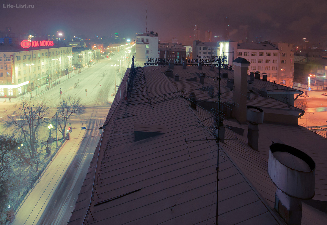 крыша театра музыкальной комедии и улица Ленина Екатеринбург