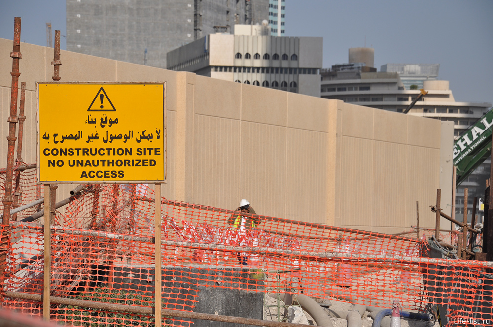 Абу-Даби. Строительство. Эмираты