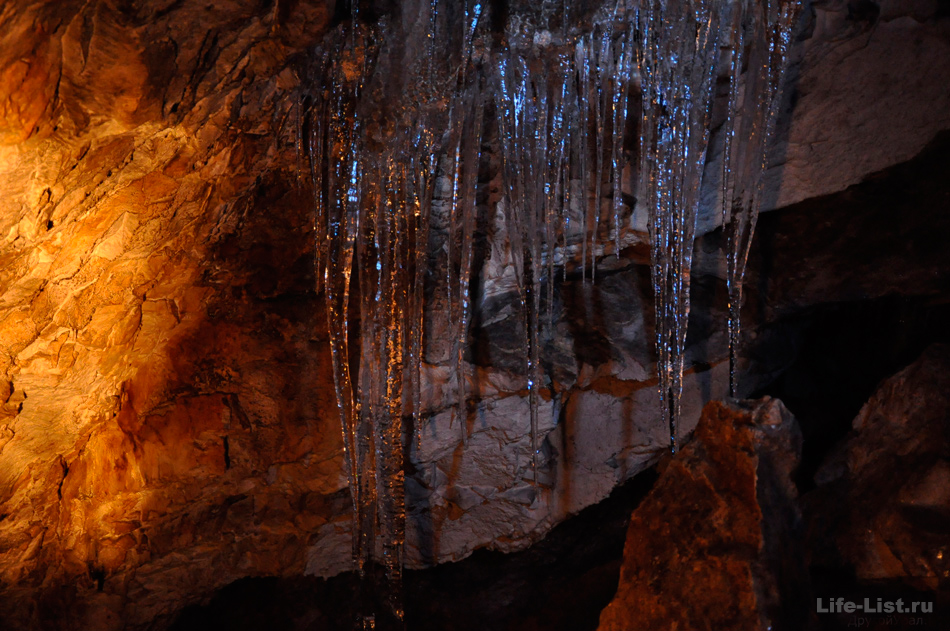фото сосули в аракаевской пещере парк Оленьи ручьи