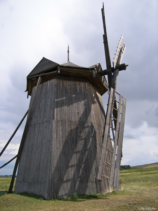 мельница в Челябинской области Аркаим