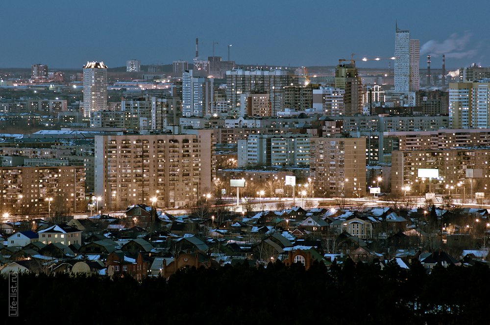 несколько уровней города Екатеринбурга
