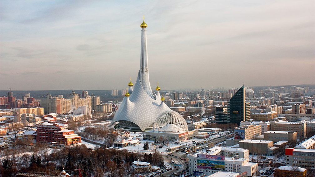 Проект реконструкции башни в Екатеринбурге
