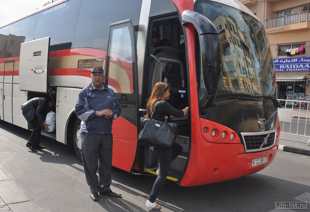 автобус в Дубае