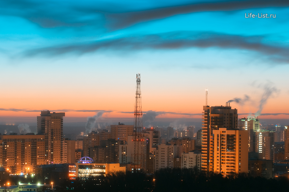 Екатеринбург с высоты красивая фотография фотограф Виталий Караван