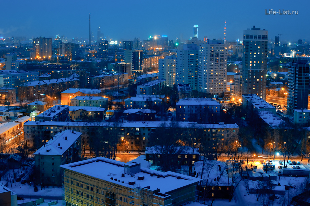 Екатеринбург с высоты вечером  онежская