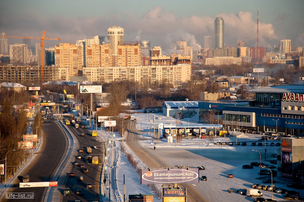 улица Щербакова Екатеринбург с высоты зима