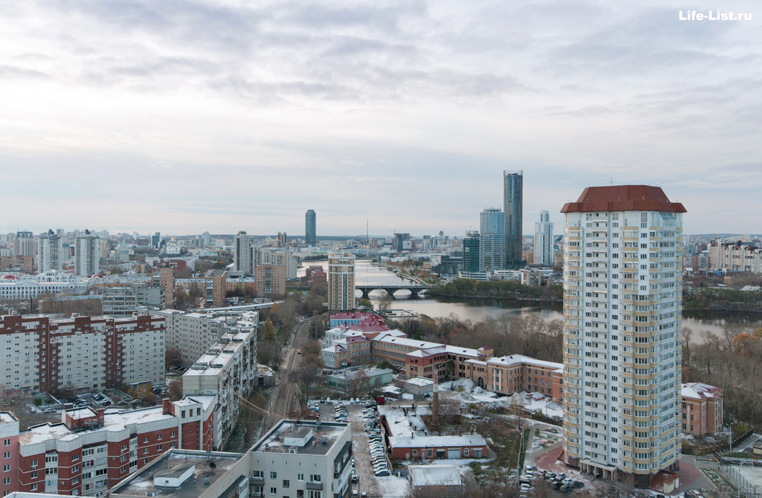 вид на городской пруд Екатеринбург фото с высоты