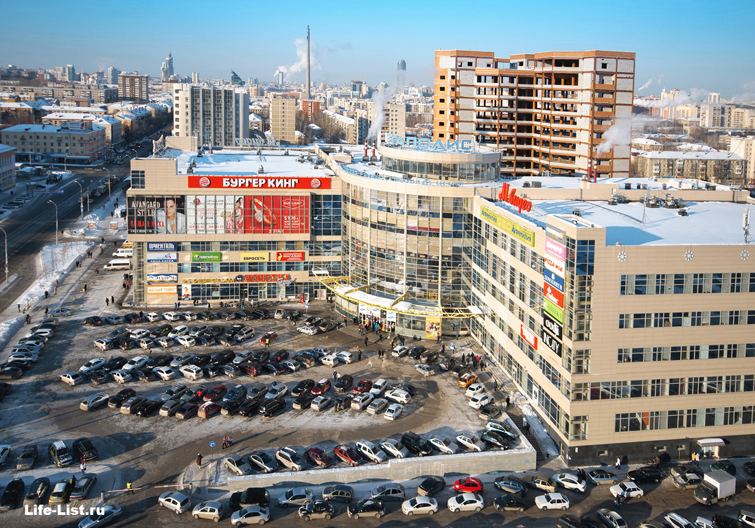 ТРЦ Мегаполис с высоты Екатеринбург фото Виталий Караван