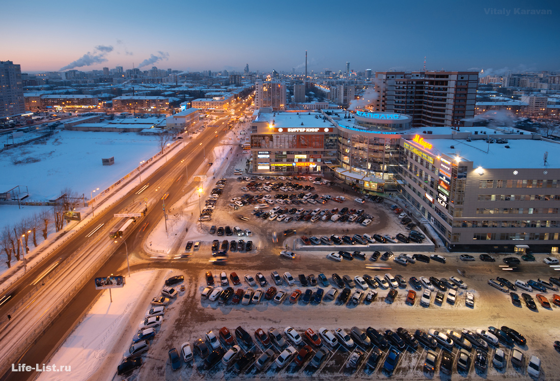 ТРЦ Мегаполис с высоты Екатеринбург  улица 8 марта фото Виталий Караван