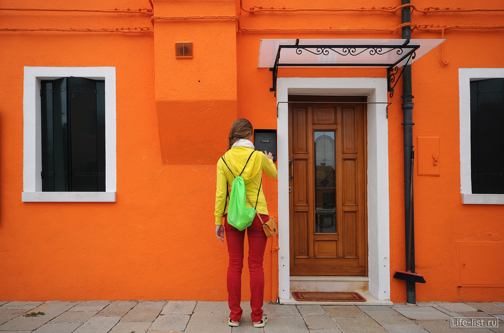 Остров Бурано красочные домики разноцветные дома Венеция