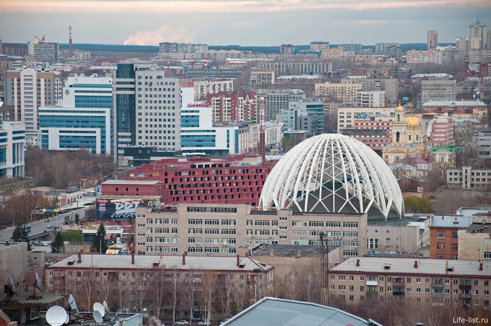 Екатеринбург с высоты центр цирк недостроенная башня 