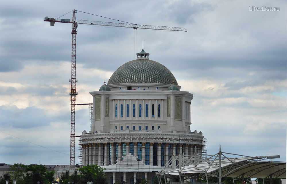 Строящийся дом приёмов правительства Чеченской республики