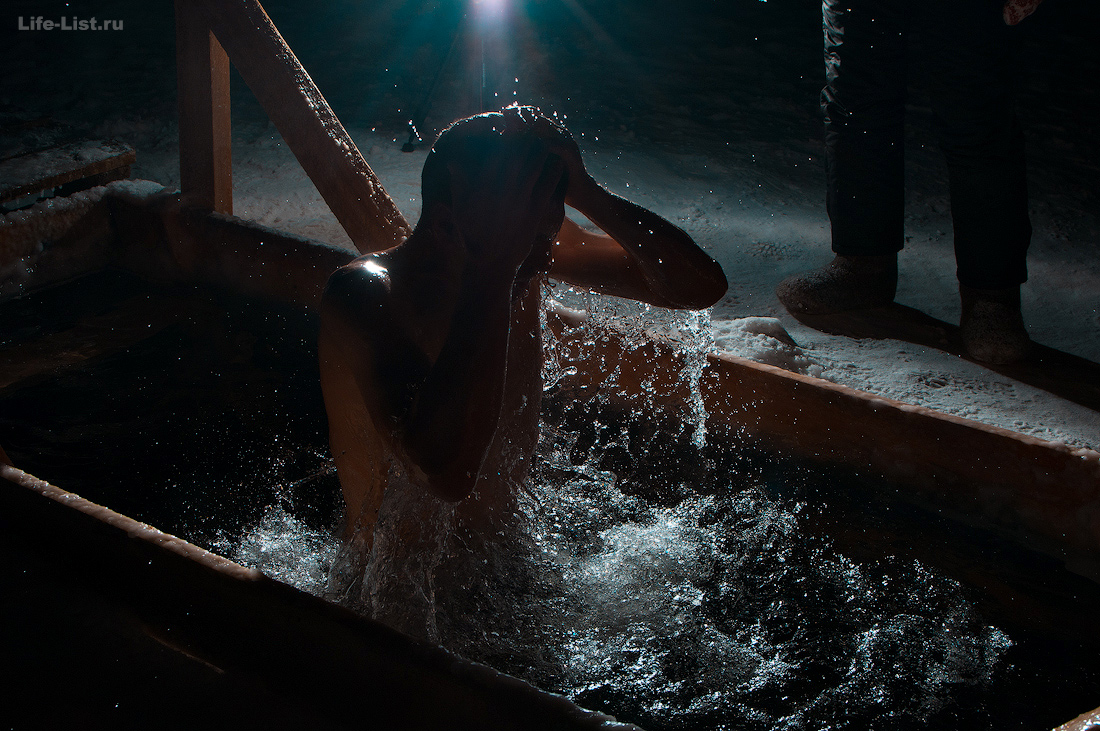ночные крещенские купания озеро фото Виталий Караван