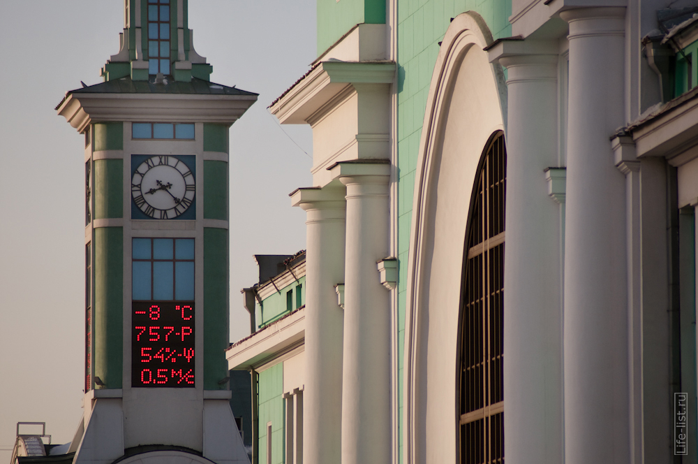башня с часами Новосибирск