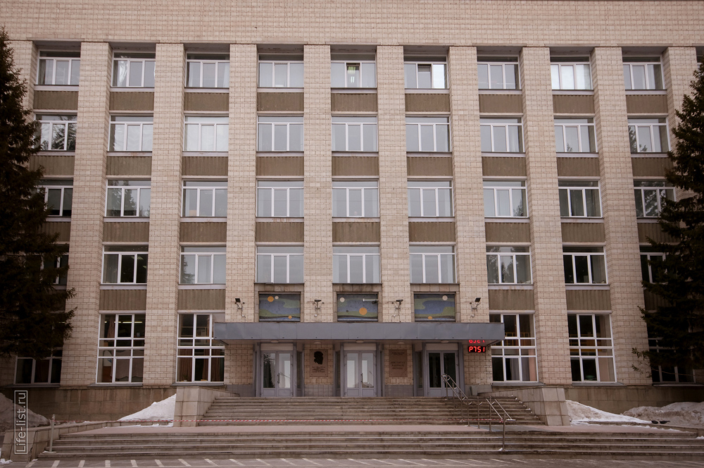 ИЯФ институт ядерной физики академгородок Новосибирск