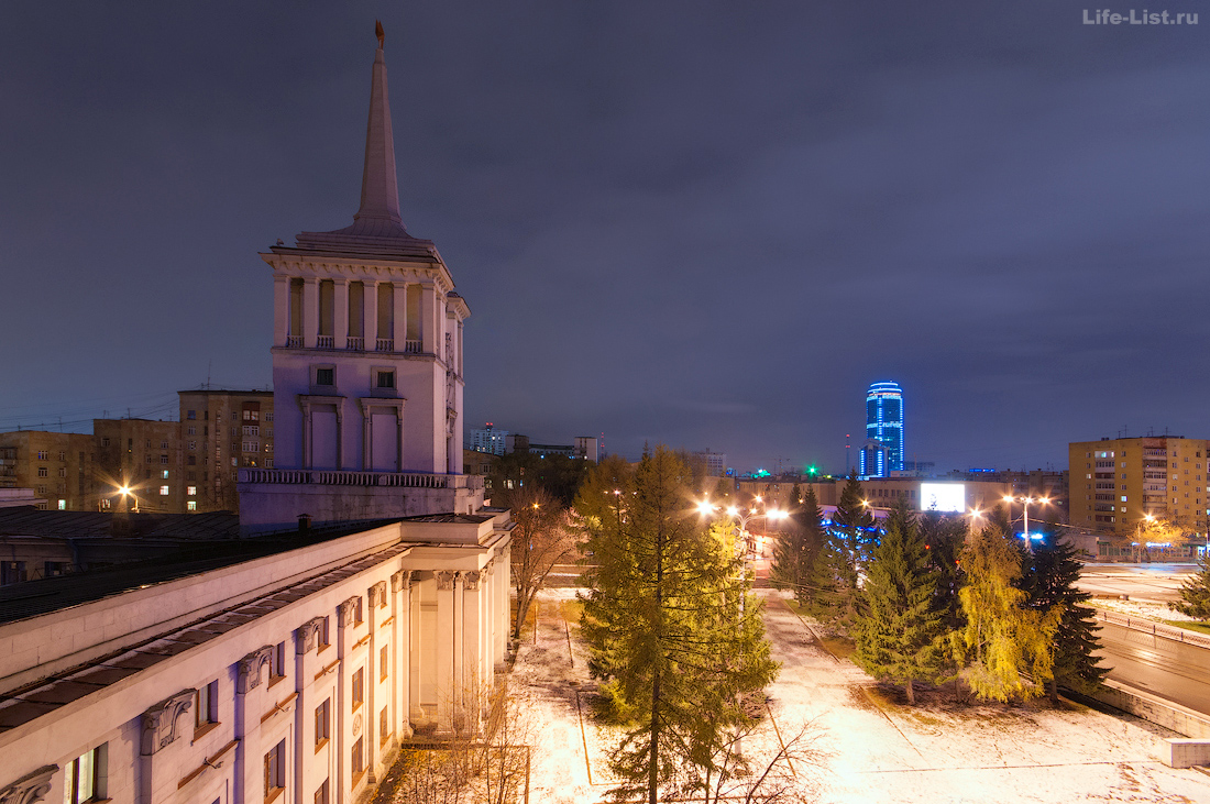 окружной дом офицеров Екатеринбург красивое фото