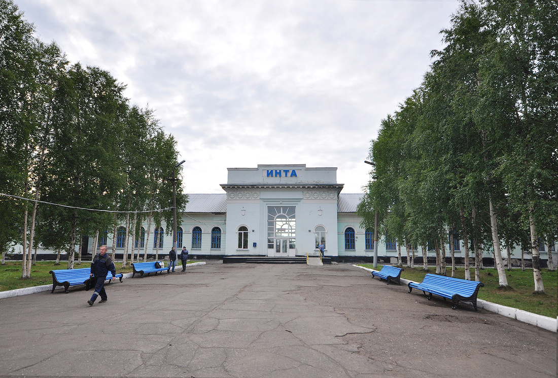 Станция Инта Коми фотография Вокзала
