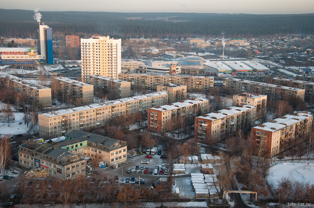 Вид с улицы Павлодарская Екатеринбург с высоты