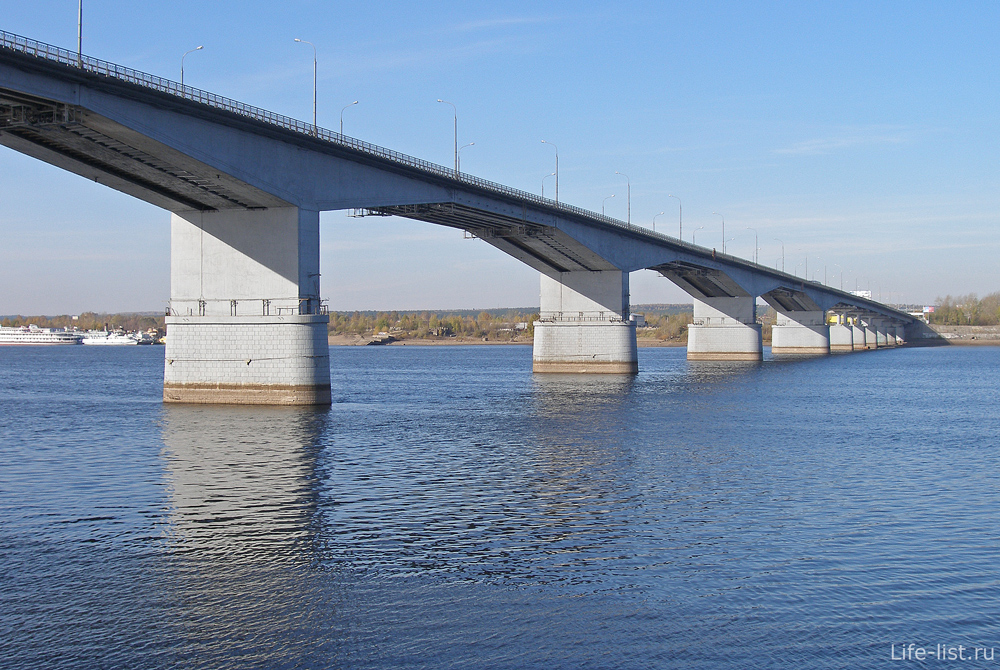 Мост через Каму Пермь