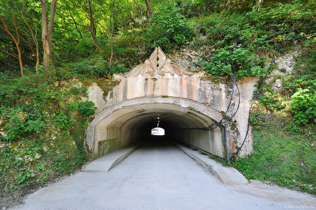 тоннель на станции Пцырцха Абхазия