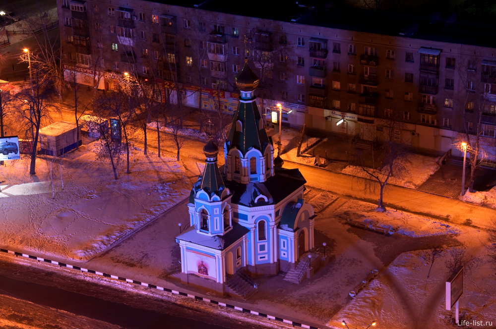 Екатеринбург Храм у вокзала