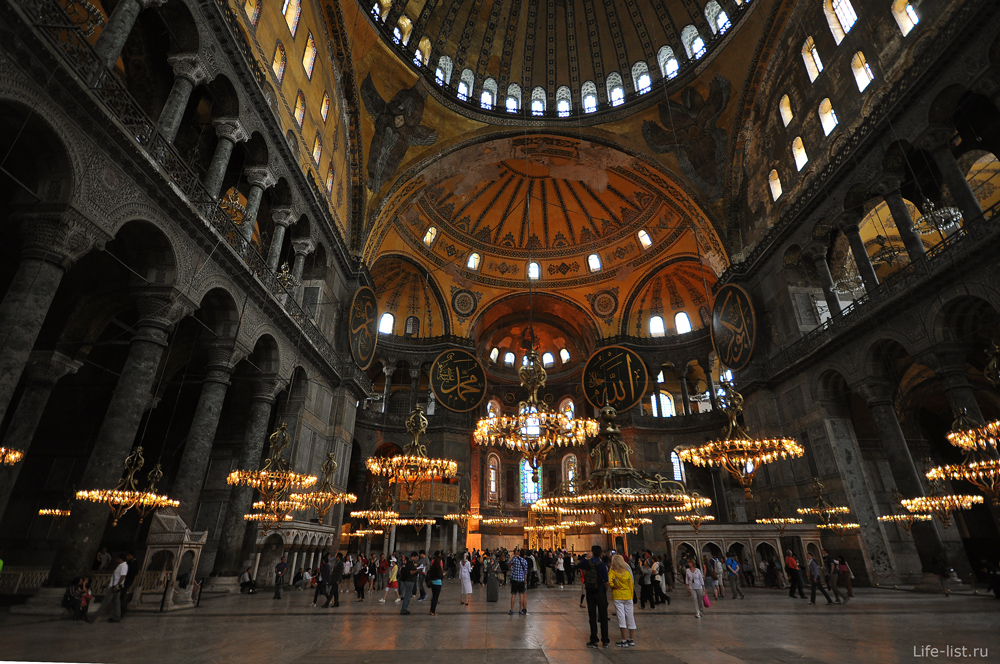 Собор святой Софии в Константинополе Стамбул