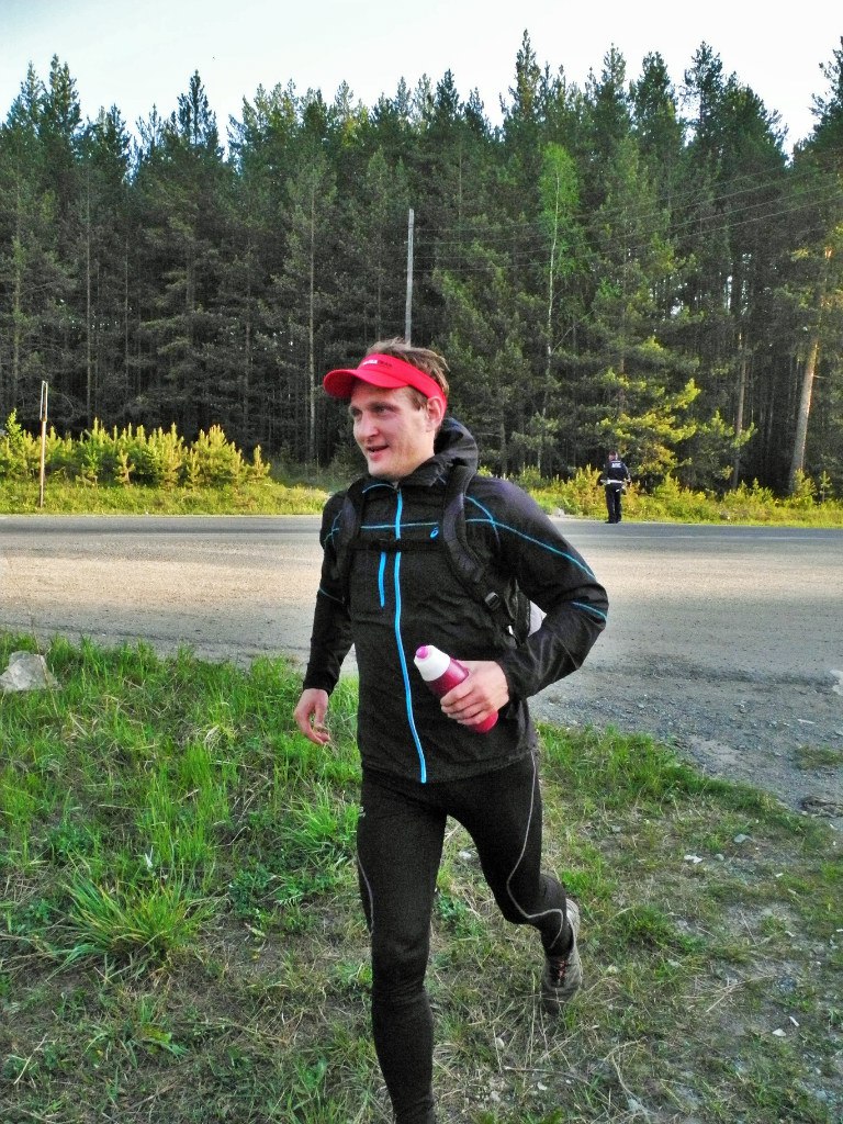 Ural Ultra-trail 2016 первые километры