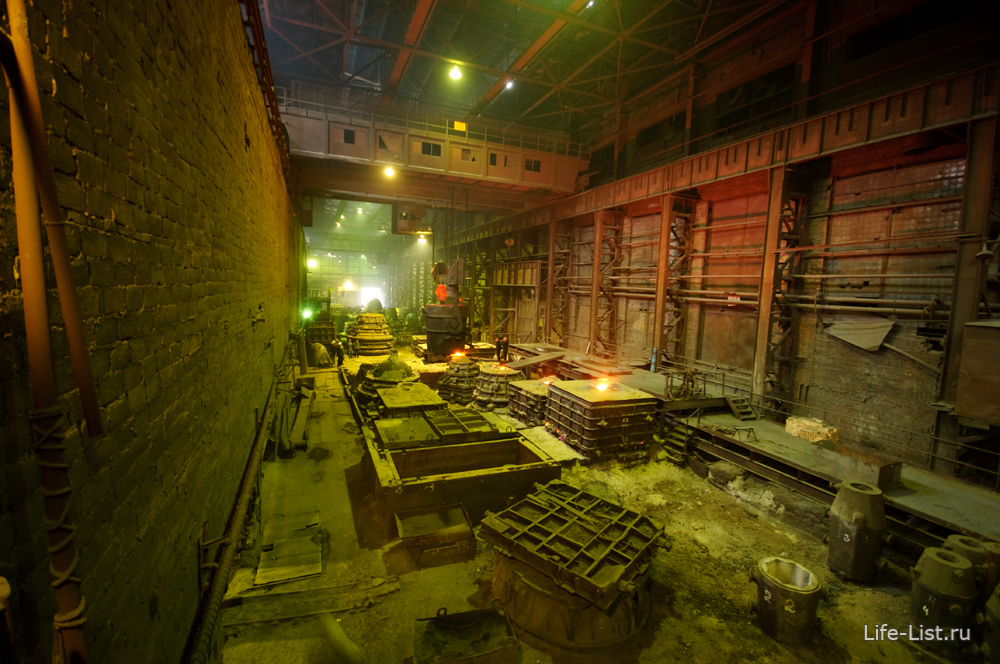  уфалейский завод металлоизделий мартеновский цех красивое фото
