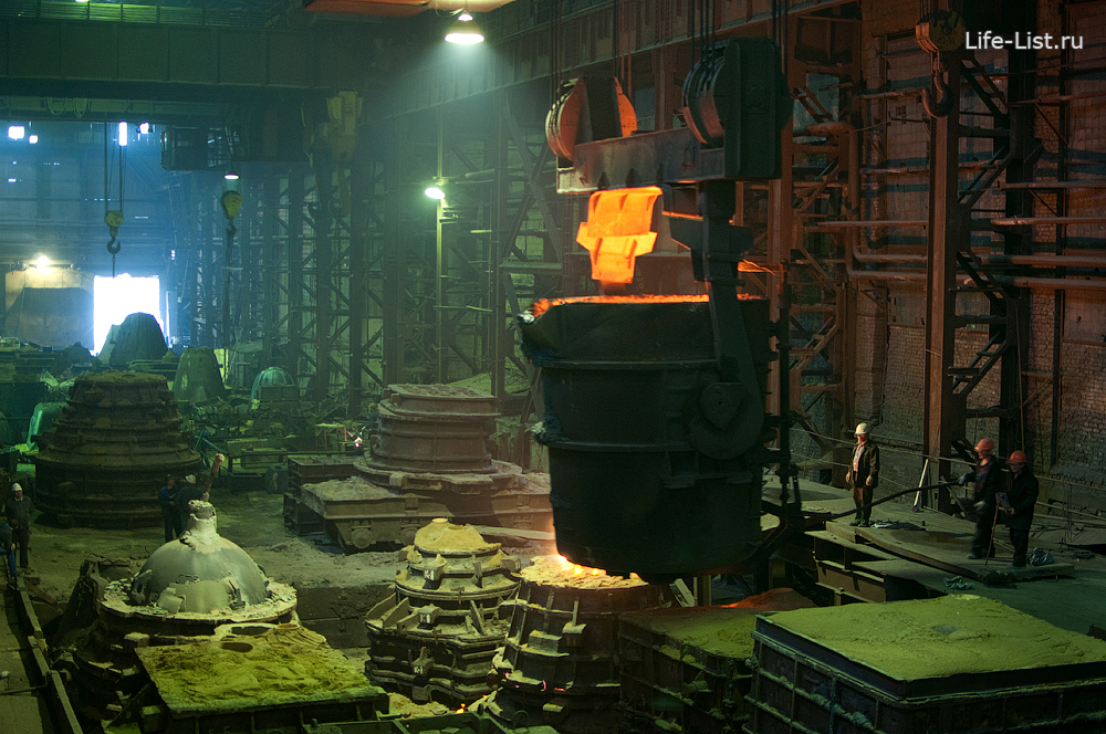 цех с мартенами фото уфалейский завод металлоизделий