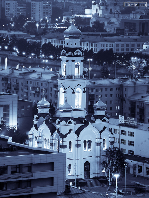 фото Храм Большой златоуст в Екатеринбурге вид с высоты