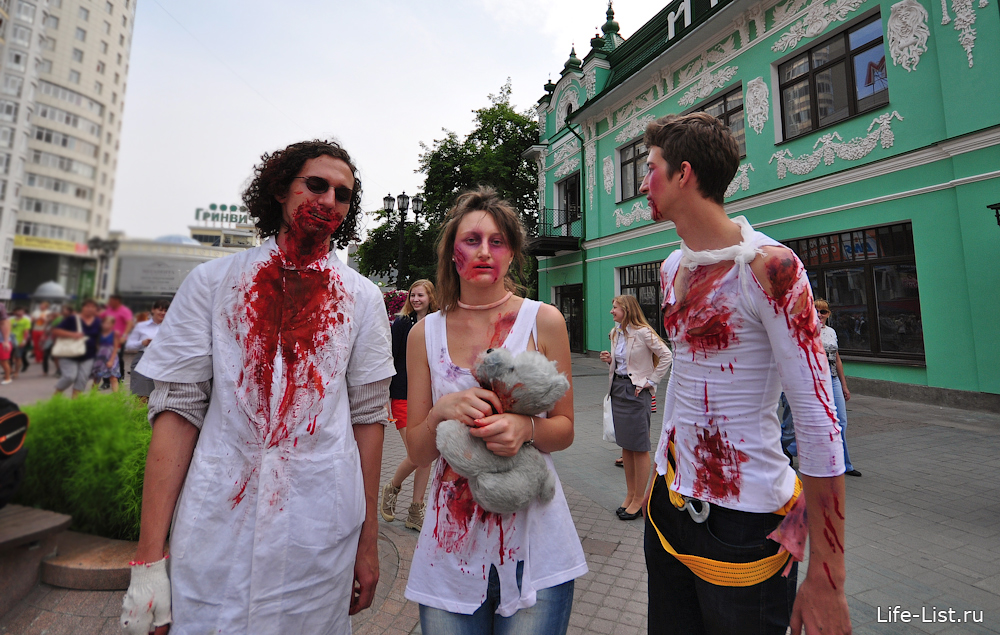 флешмоб  по улицам шли зомби Екатеринбург