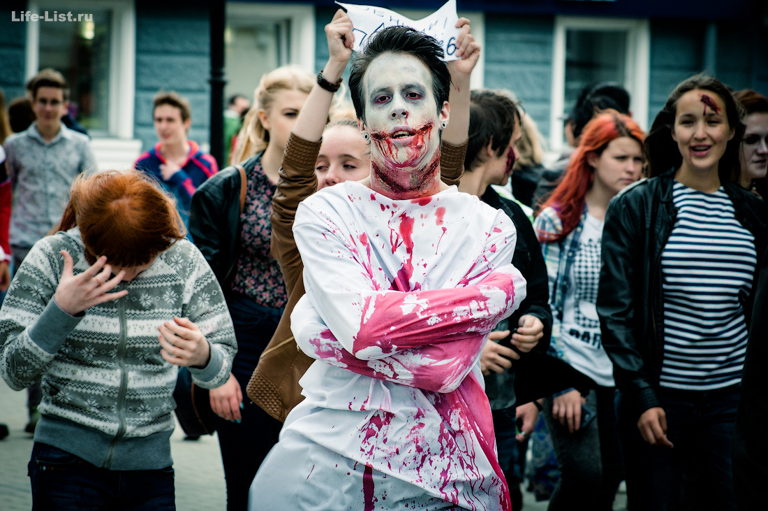 флешмоб зомби моб Екатеринбург zombie mob 2015 фотограф Виталий Караван